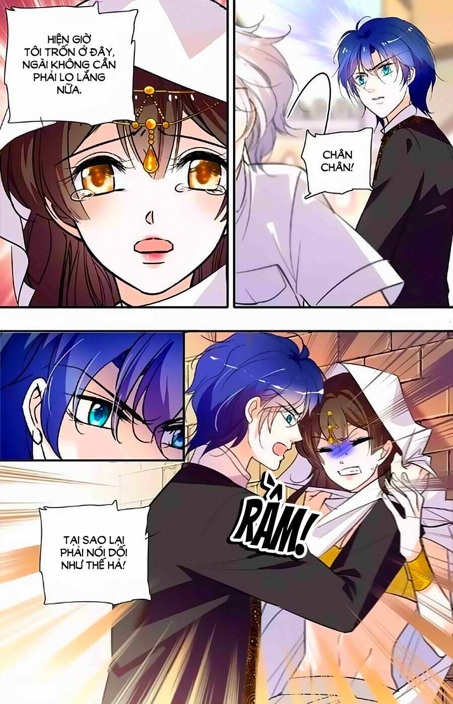 999 Nụ Hôn Bá Đạo Của Nam Thần: Chapter 341