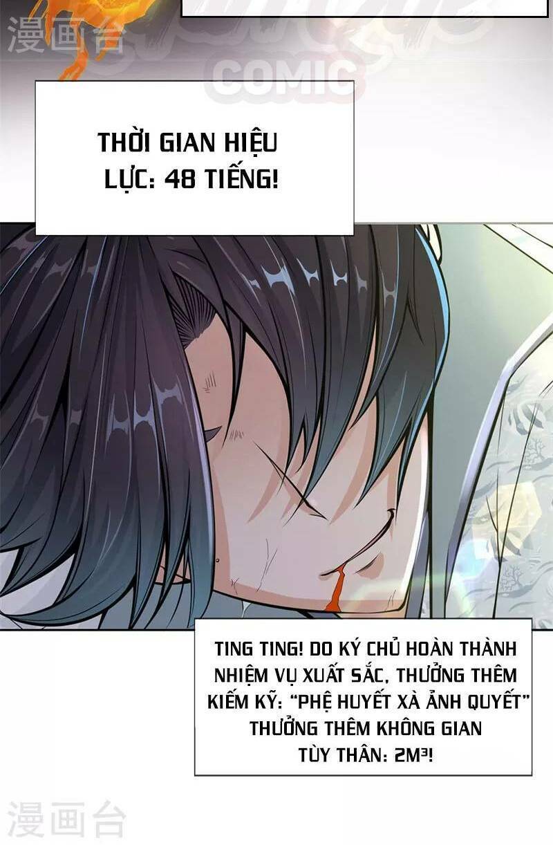 Thân Thể Của Ta Là Kiếm Chủng: Chapter 11