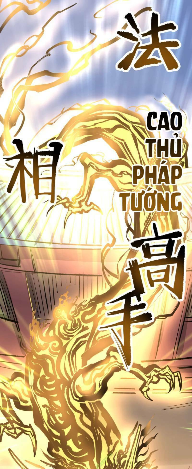 Tối Cường Đại Biểu Hoàng Kim Thận: Chapter 22