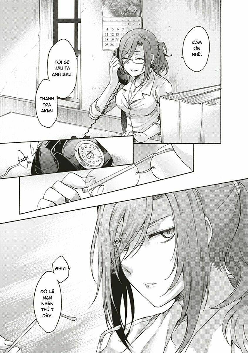 Kara No Kyoukai - The Garden Of Sinners: Chapter 17