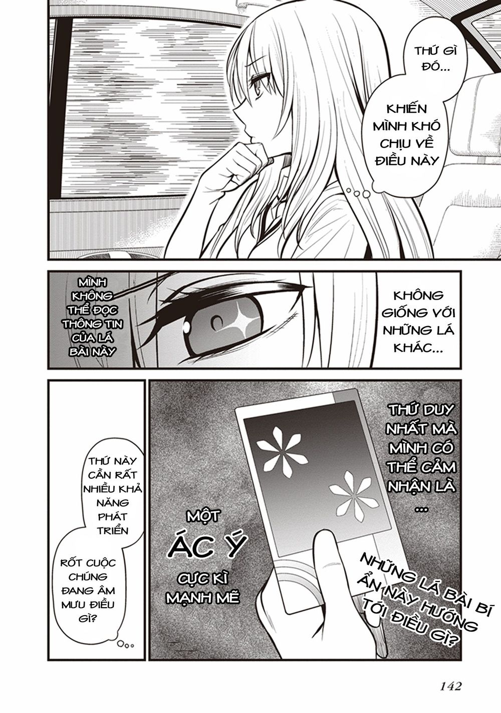 To Aru Kagaku No Railgun Gaiden: Astral Buddy: Chapter 4