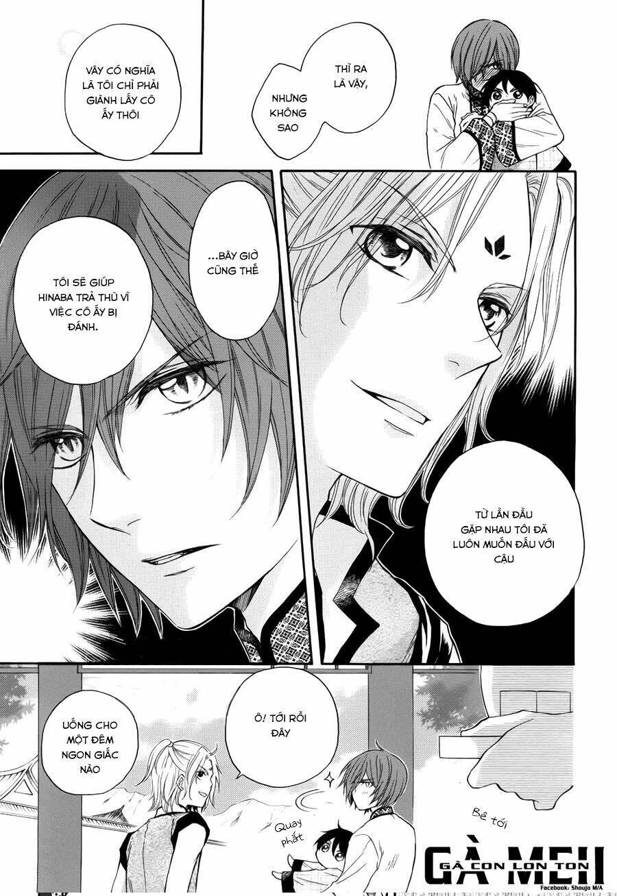 Strange Dragon: Chapter 7