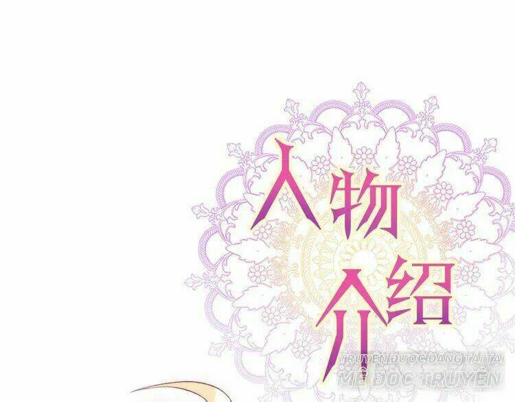 Thuần Trắng Vận Mệnh Chi Luân: Chapter 4