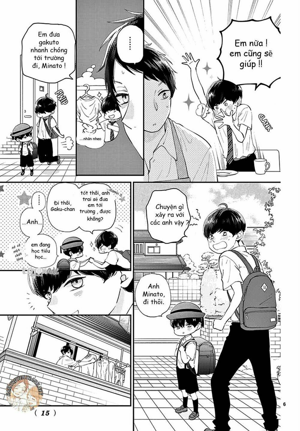 Yuzuki-San Chi No Yon Kyoudai: Chapter 1.1