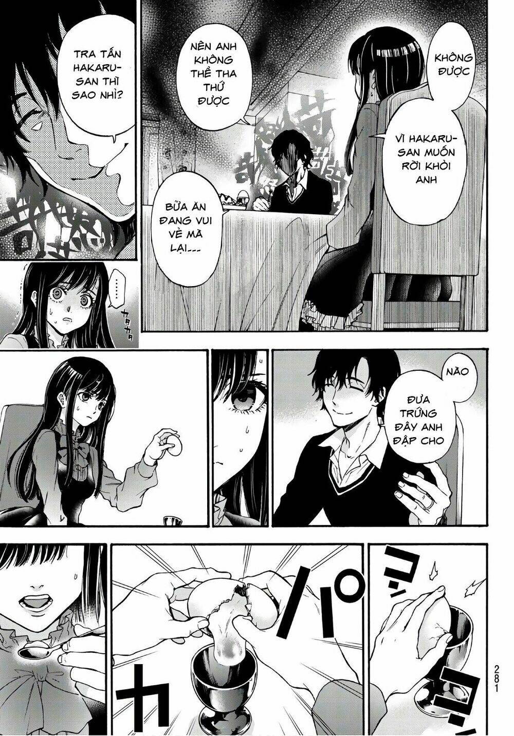This Man: Sono Kao O Mita Mono Ni Wa Shi O: Chapter 15