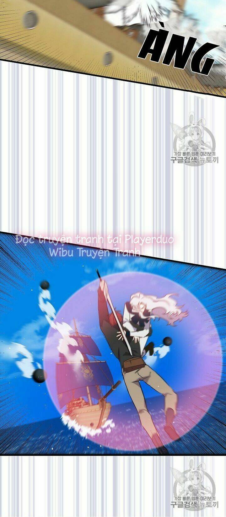 Hôn Lễ Báo Thù: Chapter 19