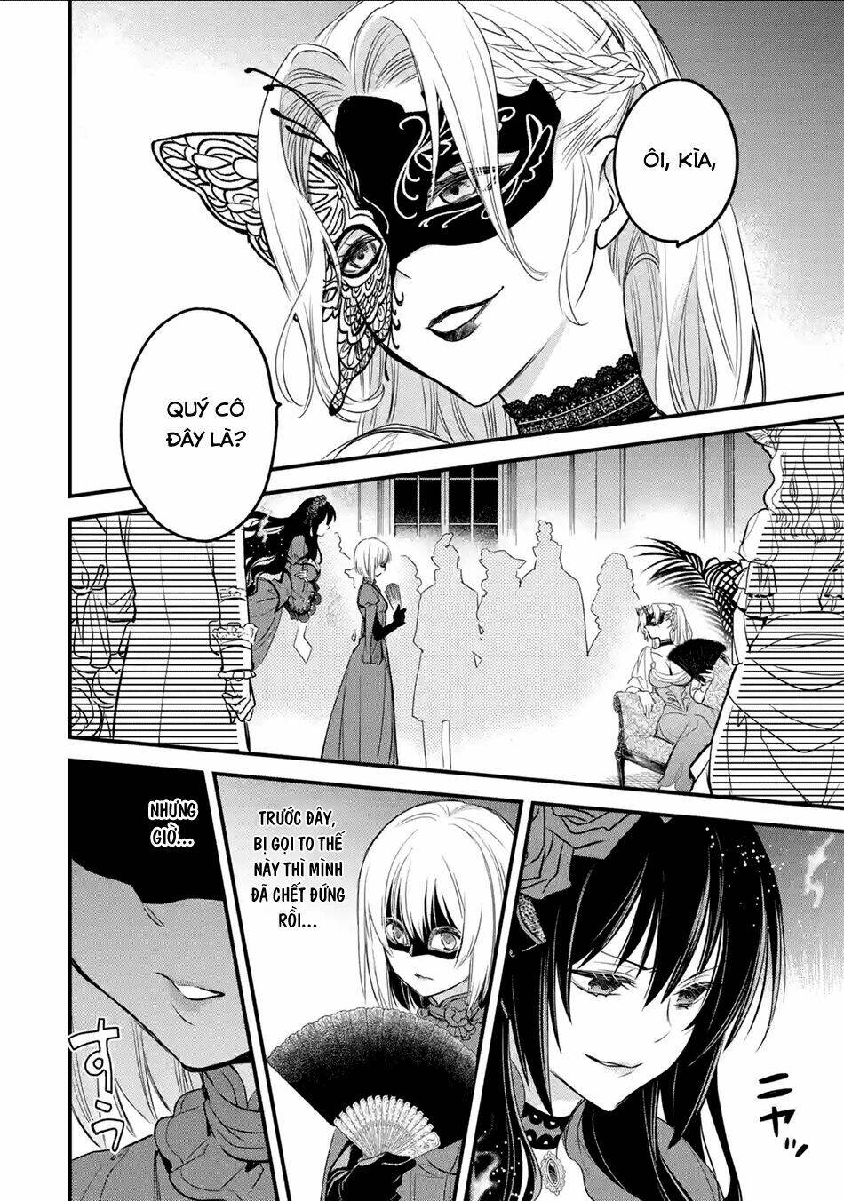 Chén Thánh Của Eris: Chapter 11