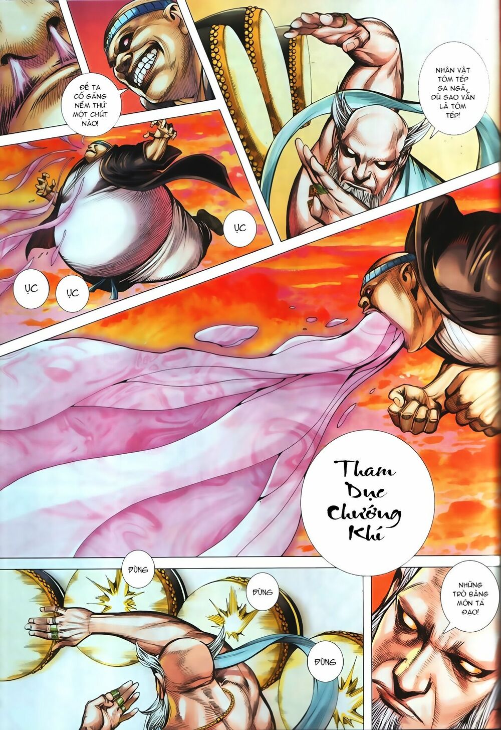Tây Du: Chapter 84: Thiên Giới Chi Chiến