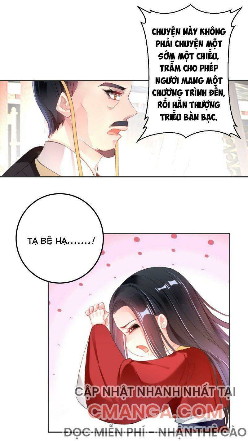Vương Gia, Áo Lót Của Ngươi Rơi Mất Rồi: Chapter 120