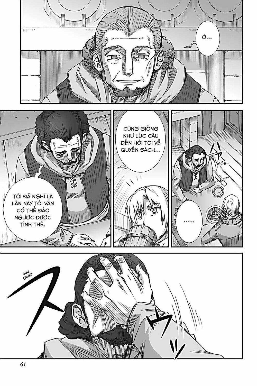 Ookami To Koushinryou: Chapter 57