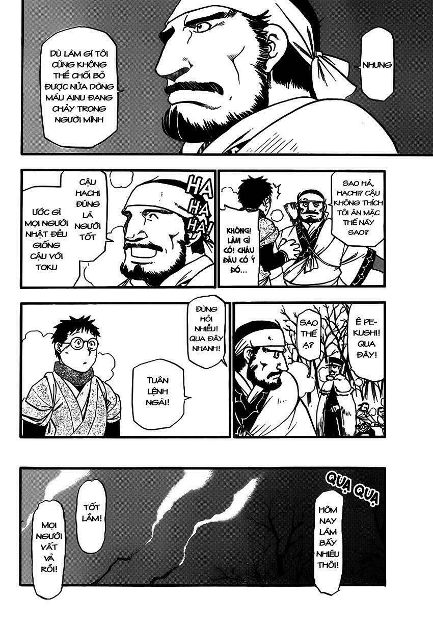 Gin No Saji: Chapter 66.6