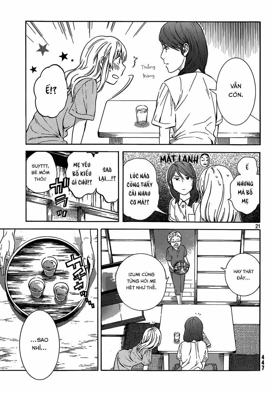 Sakurasaku Syndrome: Chapter 17