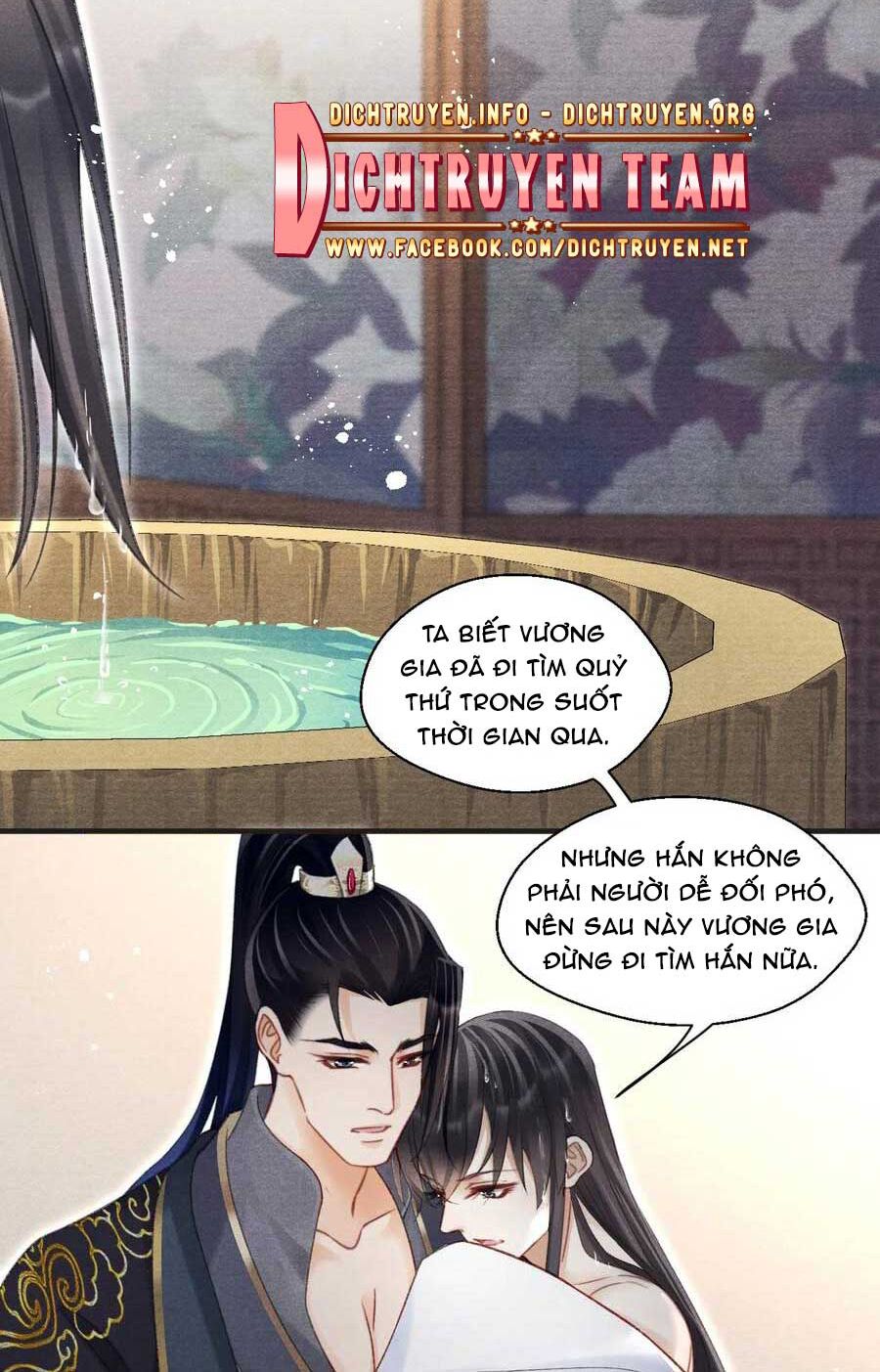 Nhất Kiếm Sương Hàn: Chapter 69