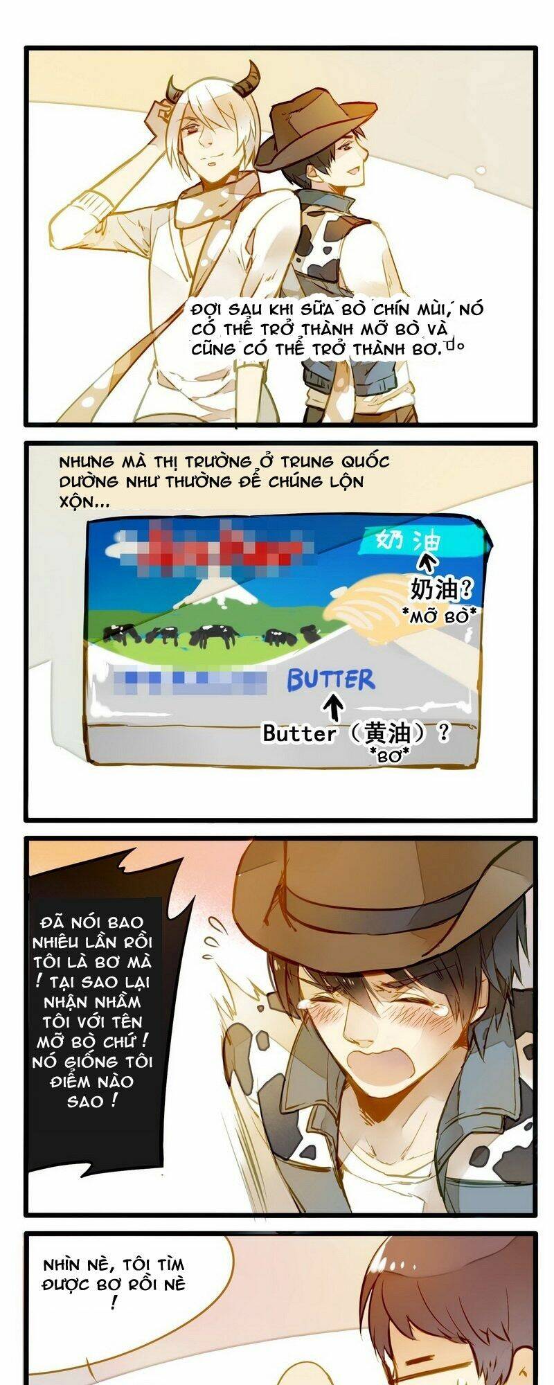 Hằng Mộng Nam Thần: Chapter 15