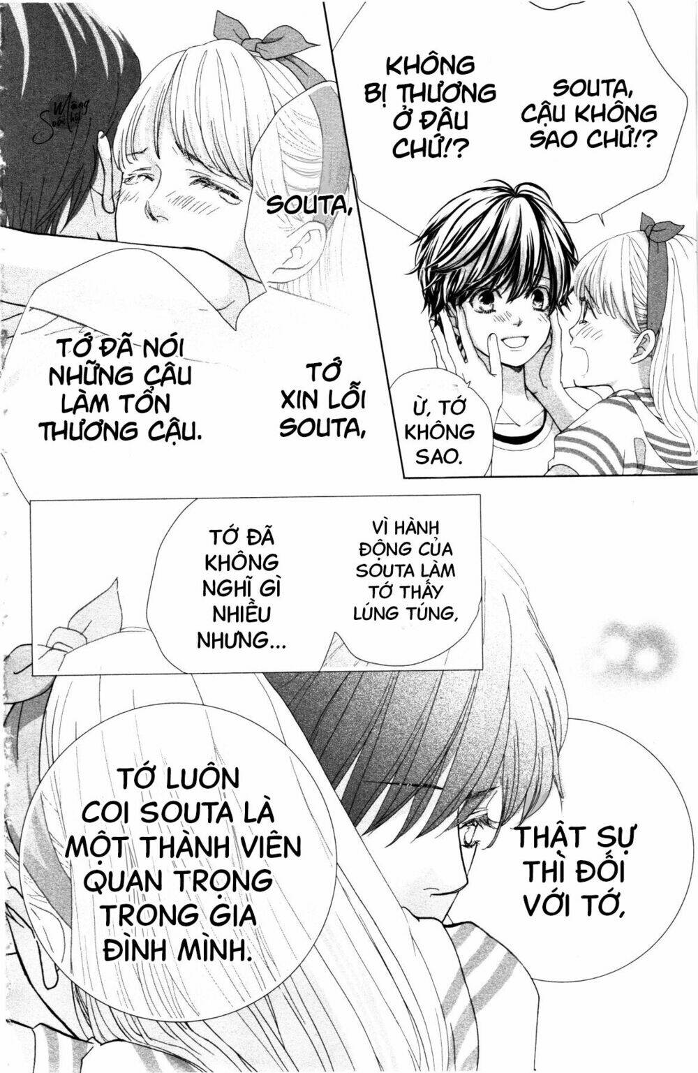 Hoàng Tử Có Độc: Chapter 3