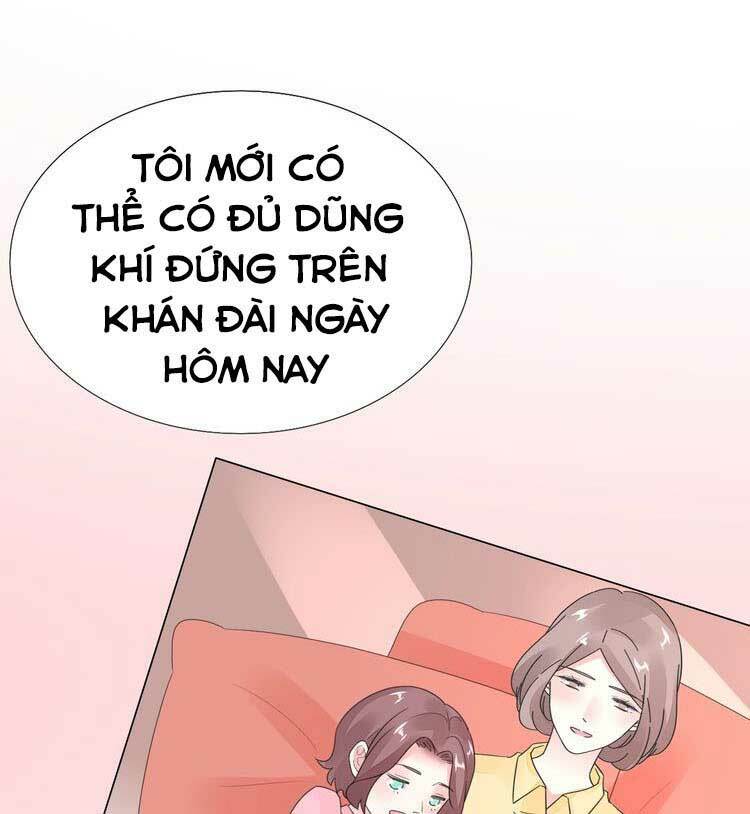 Điều Ước Sủng Ái Bất Bình Đẳng: Chapter 124.1