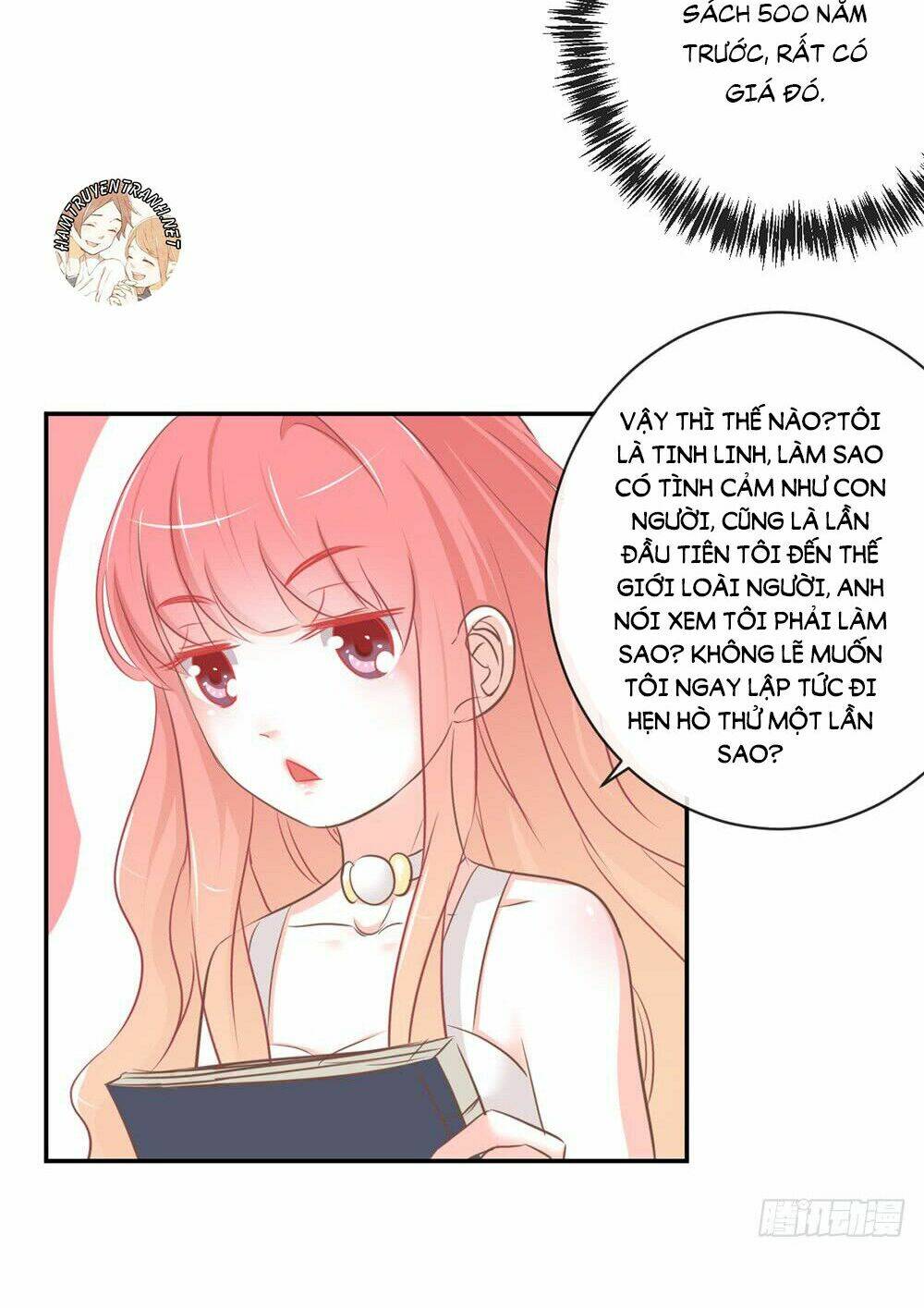 Cẩm Lý Thiếu Nữ Của Tôi: Chapter 13.2