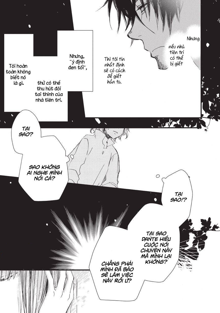 Aruosumente: Chapter 34