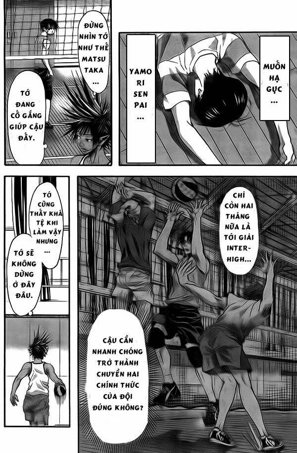 Harigane Service: Chapter 9