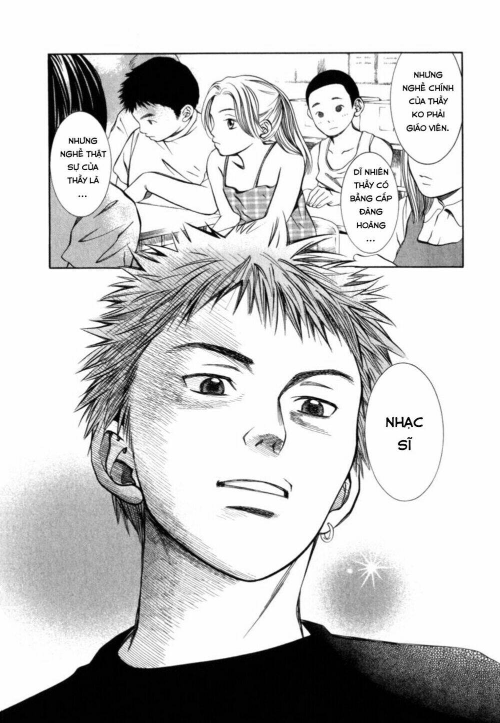 Chinatsu No Uta: Chapter 23