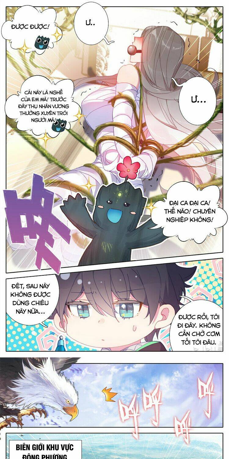 THƯỜNG DÂN MẠNH NHẤT HỌC VIỆN TU TIÊN: Chapter 14