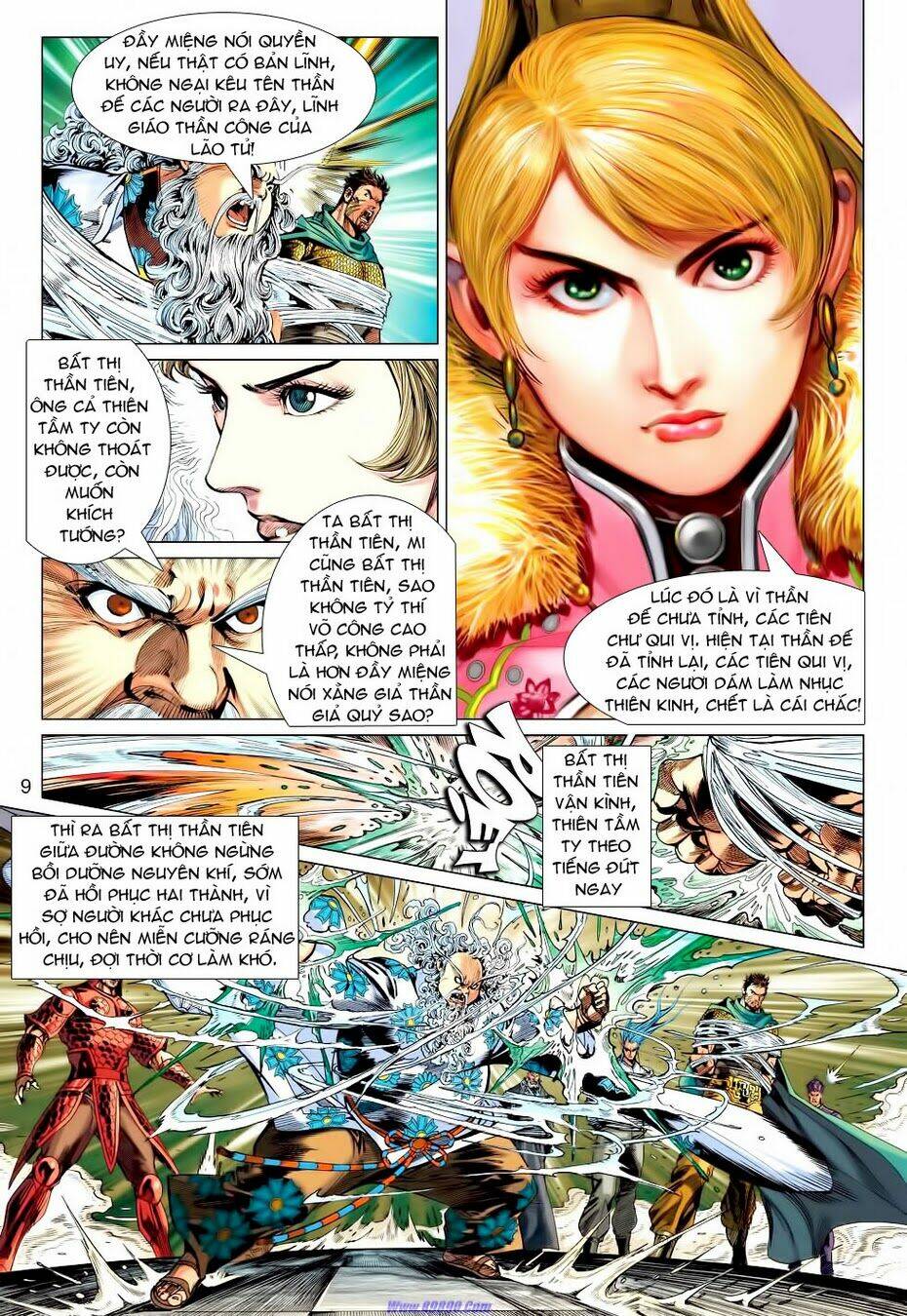 Xuân Thu Chiến Hùng: Chapter 64