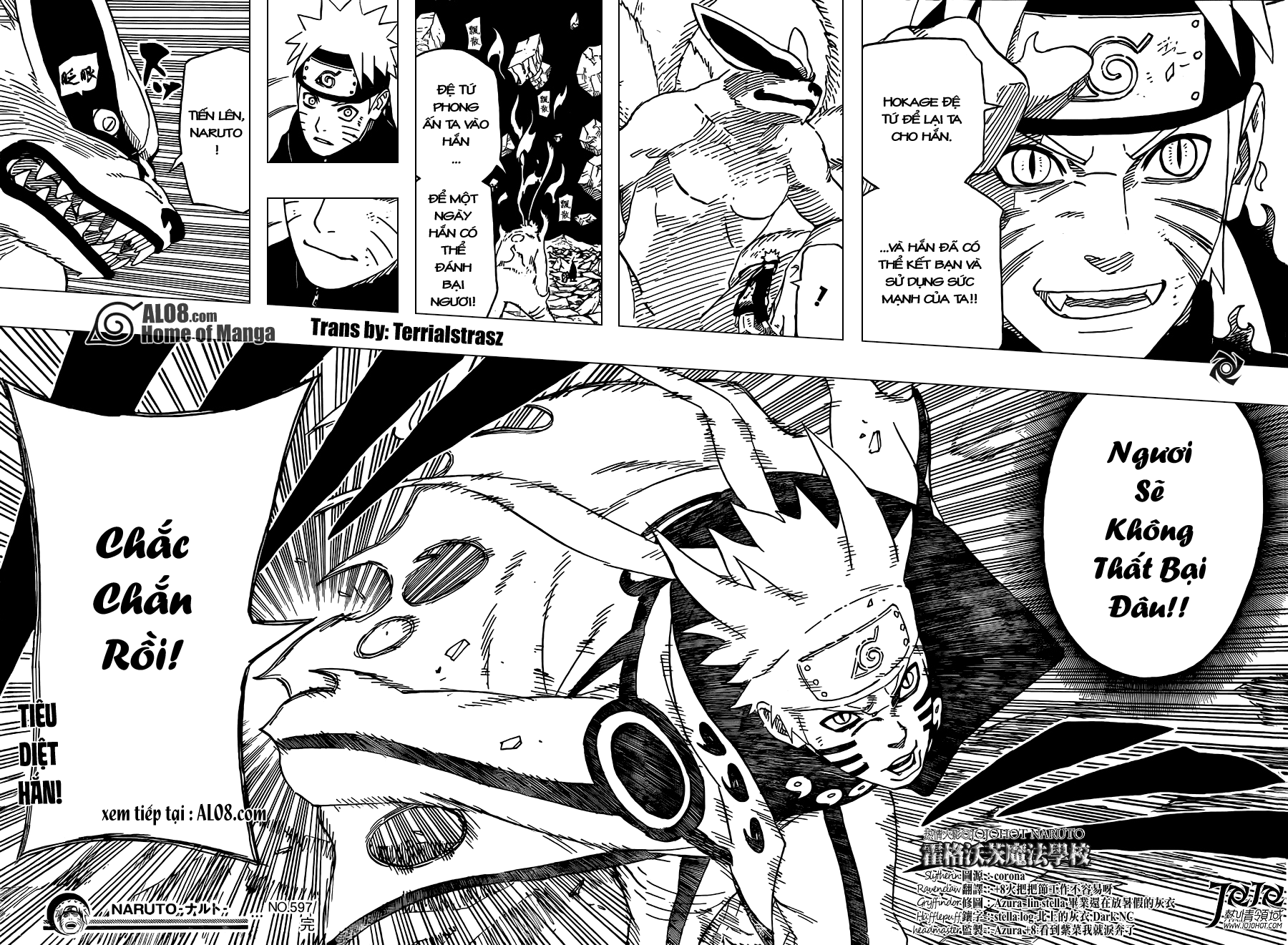 Naruto: Chapter 597