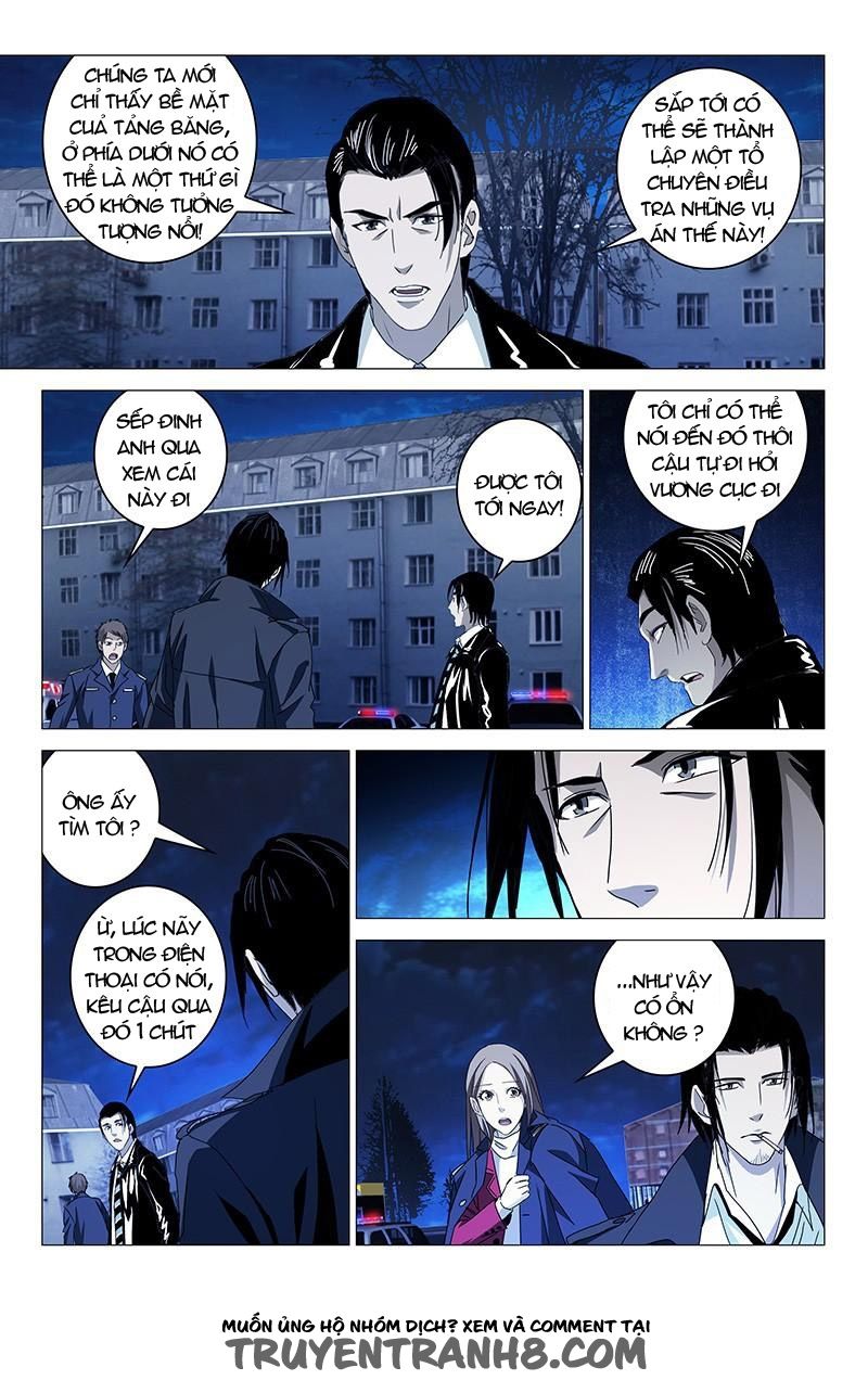 The Lost City: Chapter 16