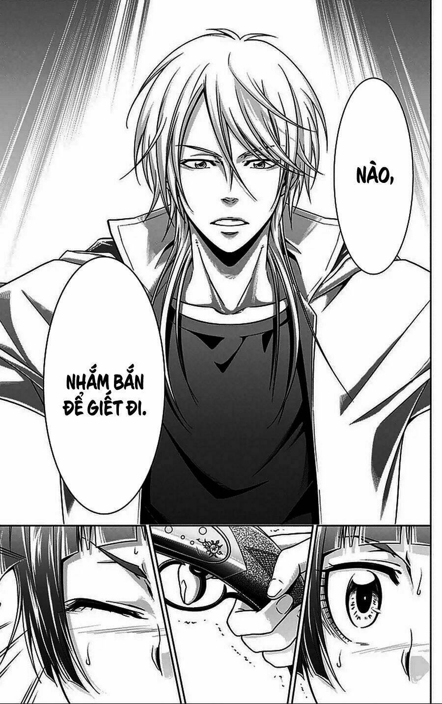 Psycho-Pass: Chapter 12