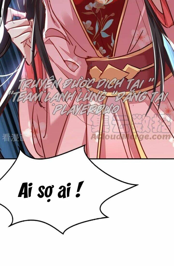 Giang Sơn Mỹ Nam Nhập Trướng Ta: Chapter 42