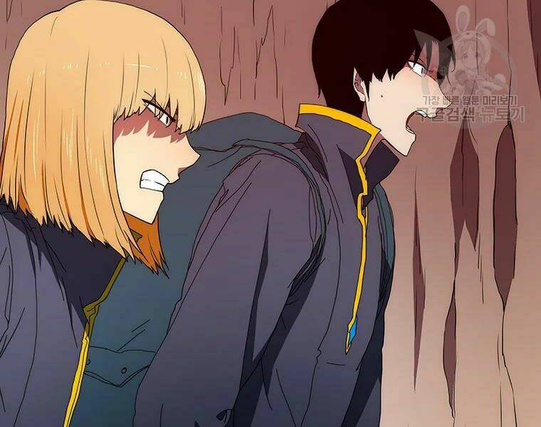 Các Chòm Sao Chỉ Chú Ý Mình Tôi: Chapter 27