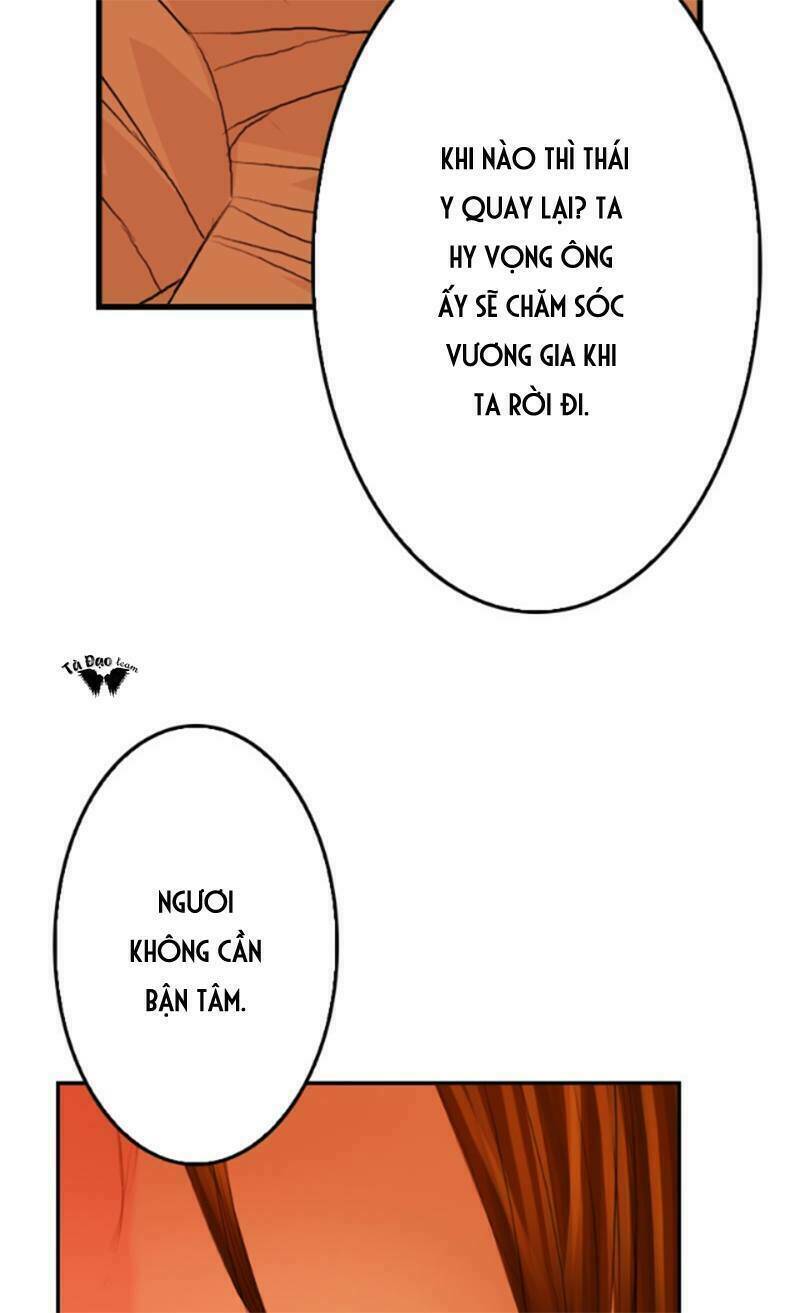 Lãnh Huyết Vương (King): Chapter 2