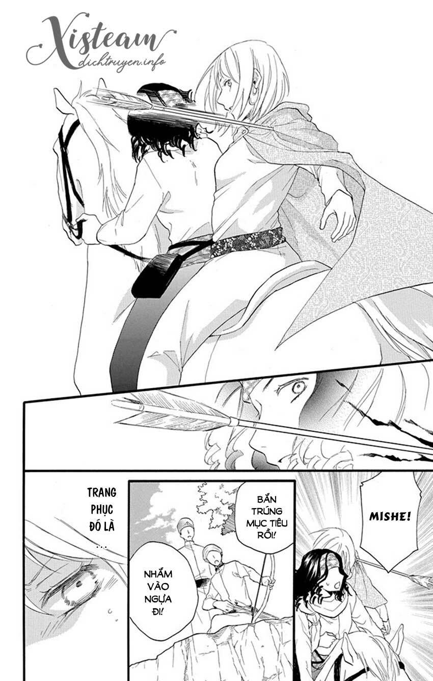 Sabaku no Harem: Chapter 40