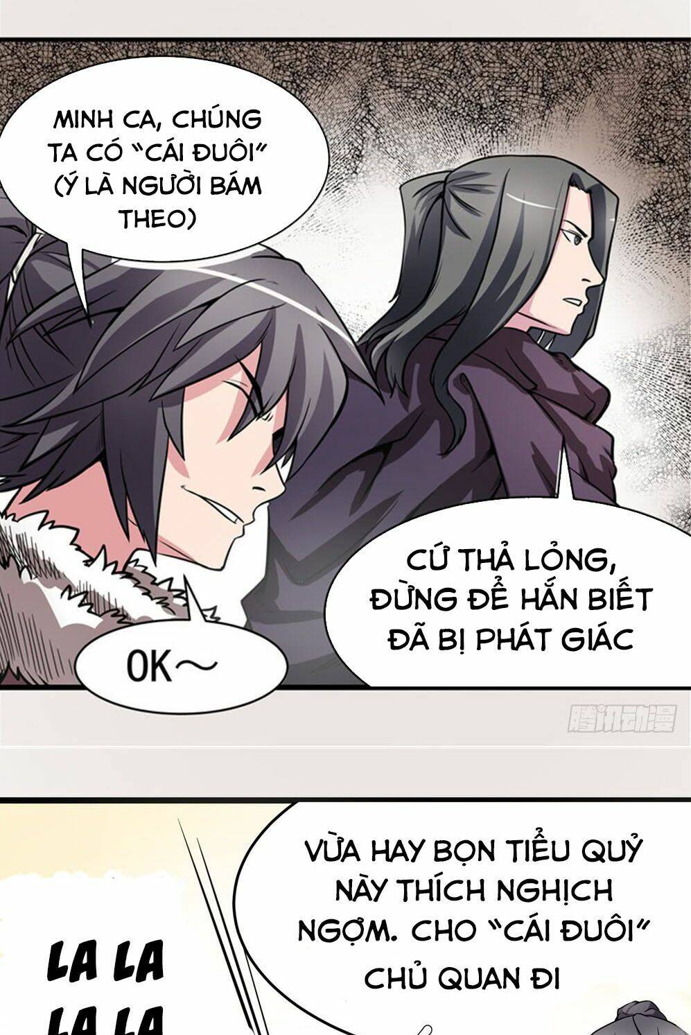 Hiệp Hành Cửu Thiên: Chapter 17
