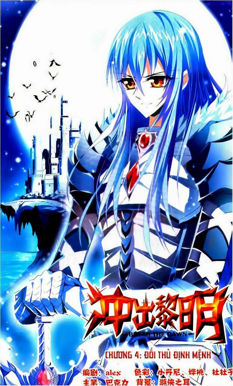 Xung Xuất Lê Minh: Chapter 4