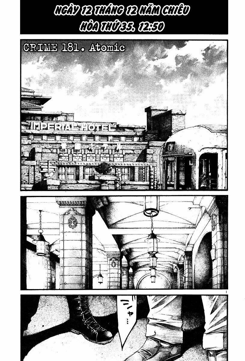 Rainbow: Chapter 181