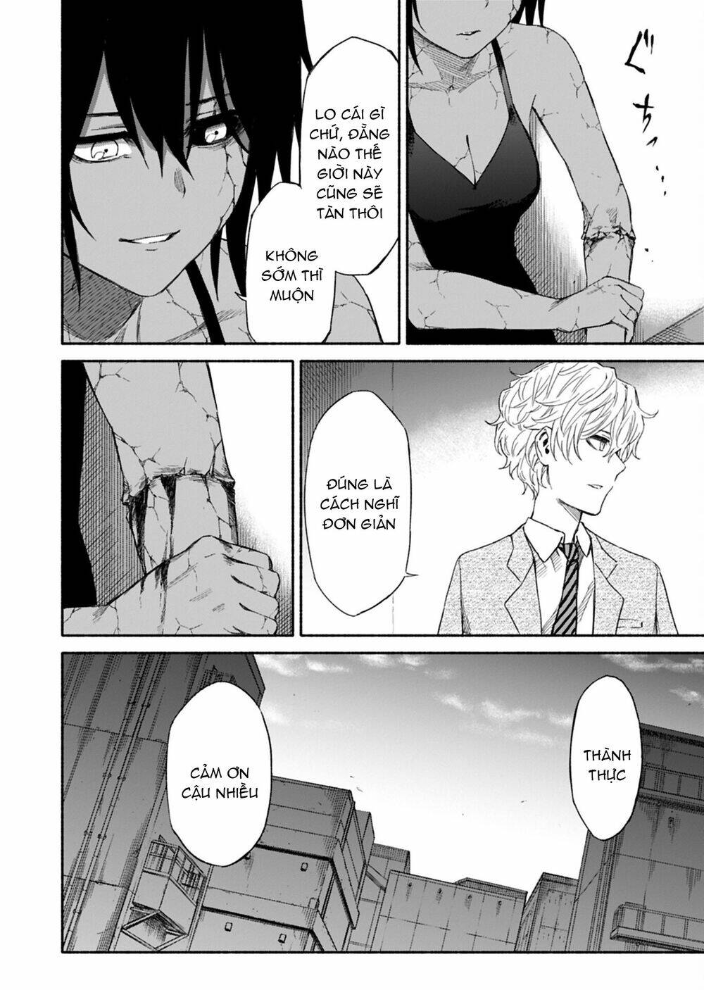 Zombi Shoujo No Fujimi-San: Chapter 12