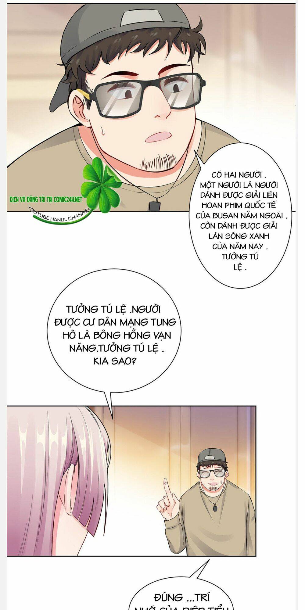 Vô Địch Song Bảo Bối: Chapter 11