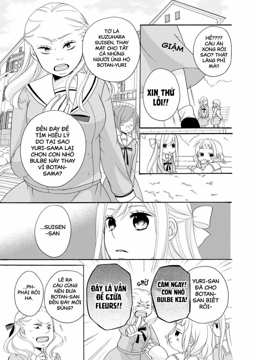 Tomodachi Gokko: Chapter 3