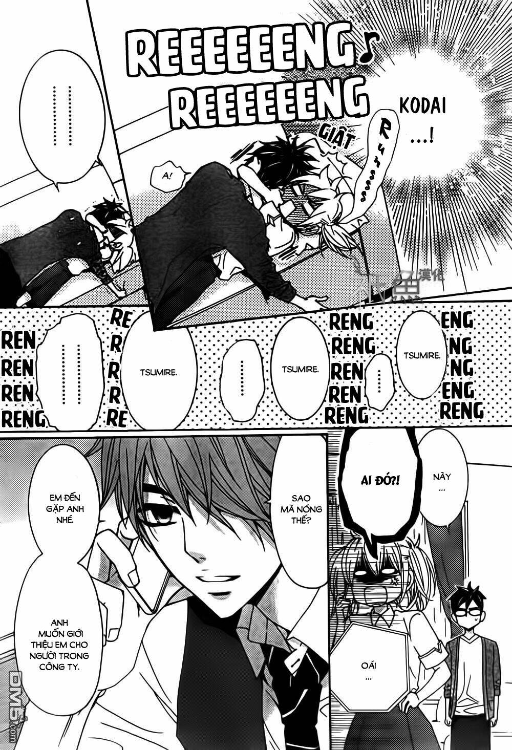 Megami No Libra: Chapter 12