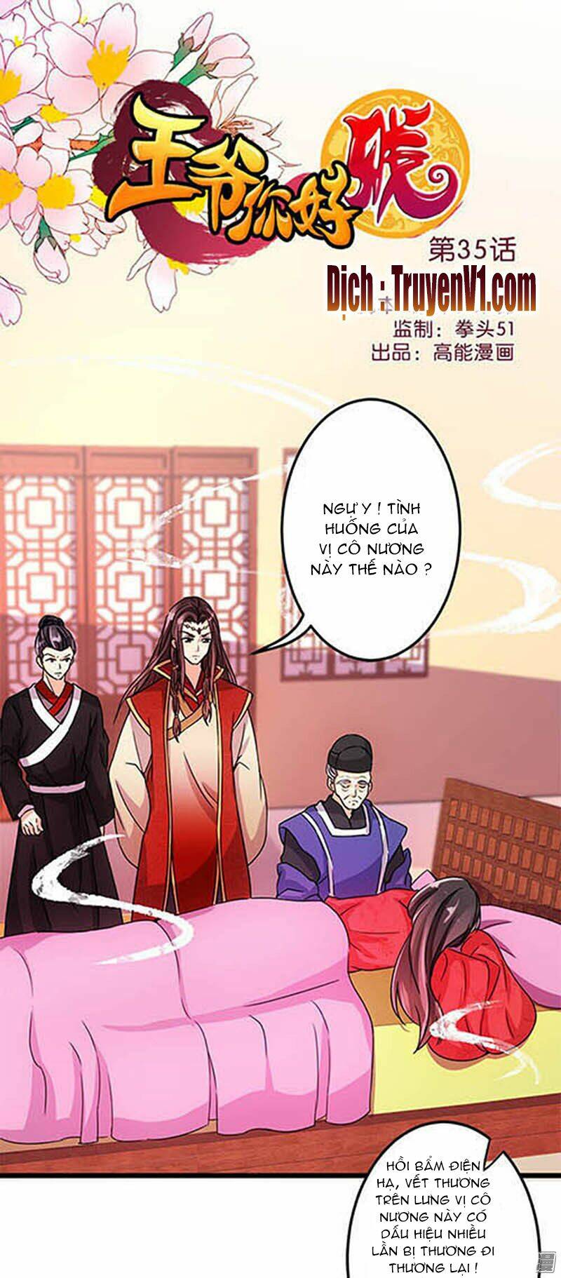 Vương Gia! Ngươi Thật Bỉ Ổi: Chapter 35