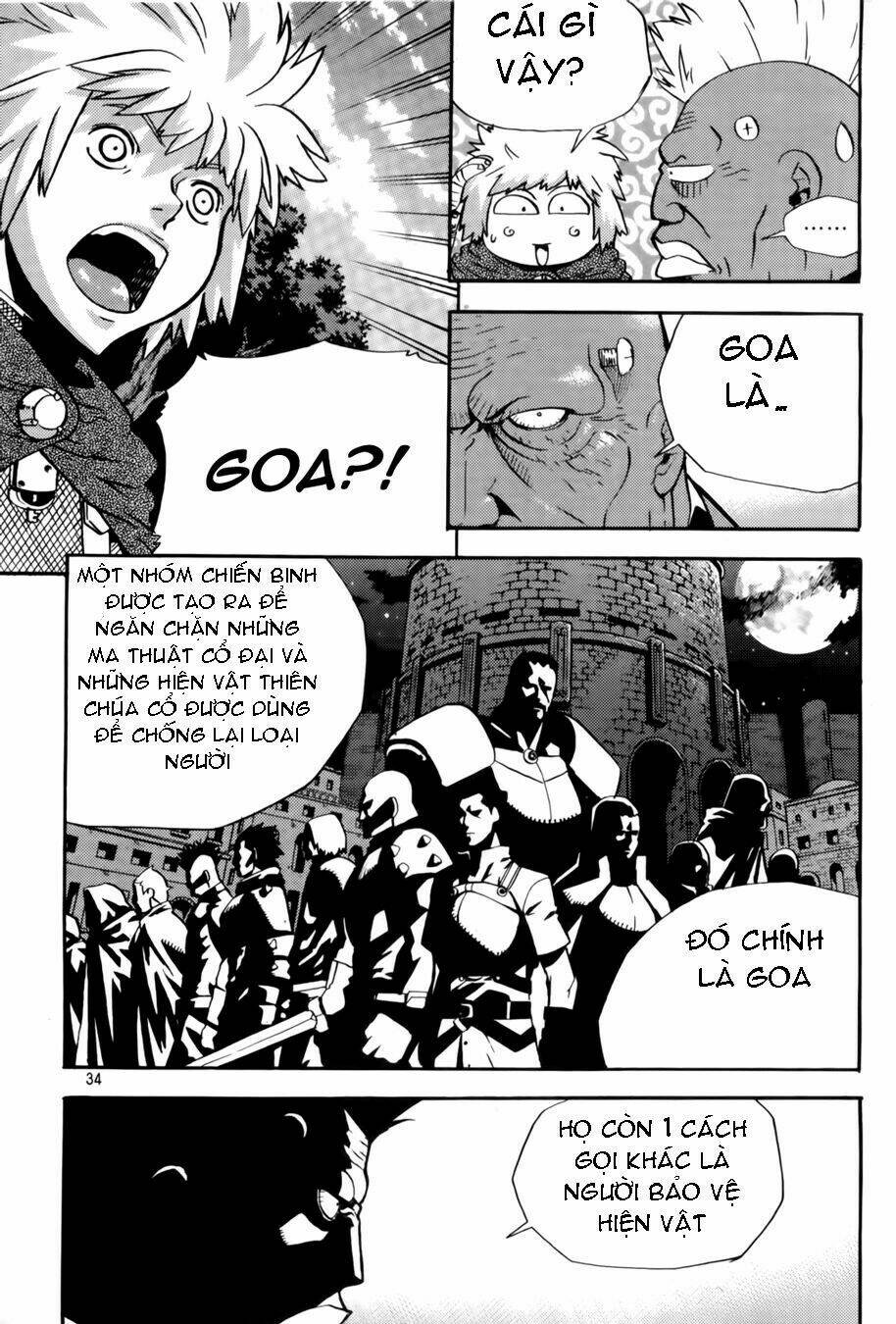 Legend Of Tyr: Chapter 26