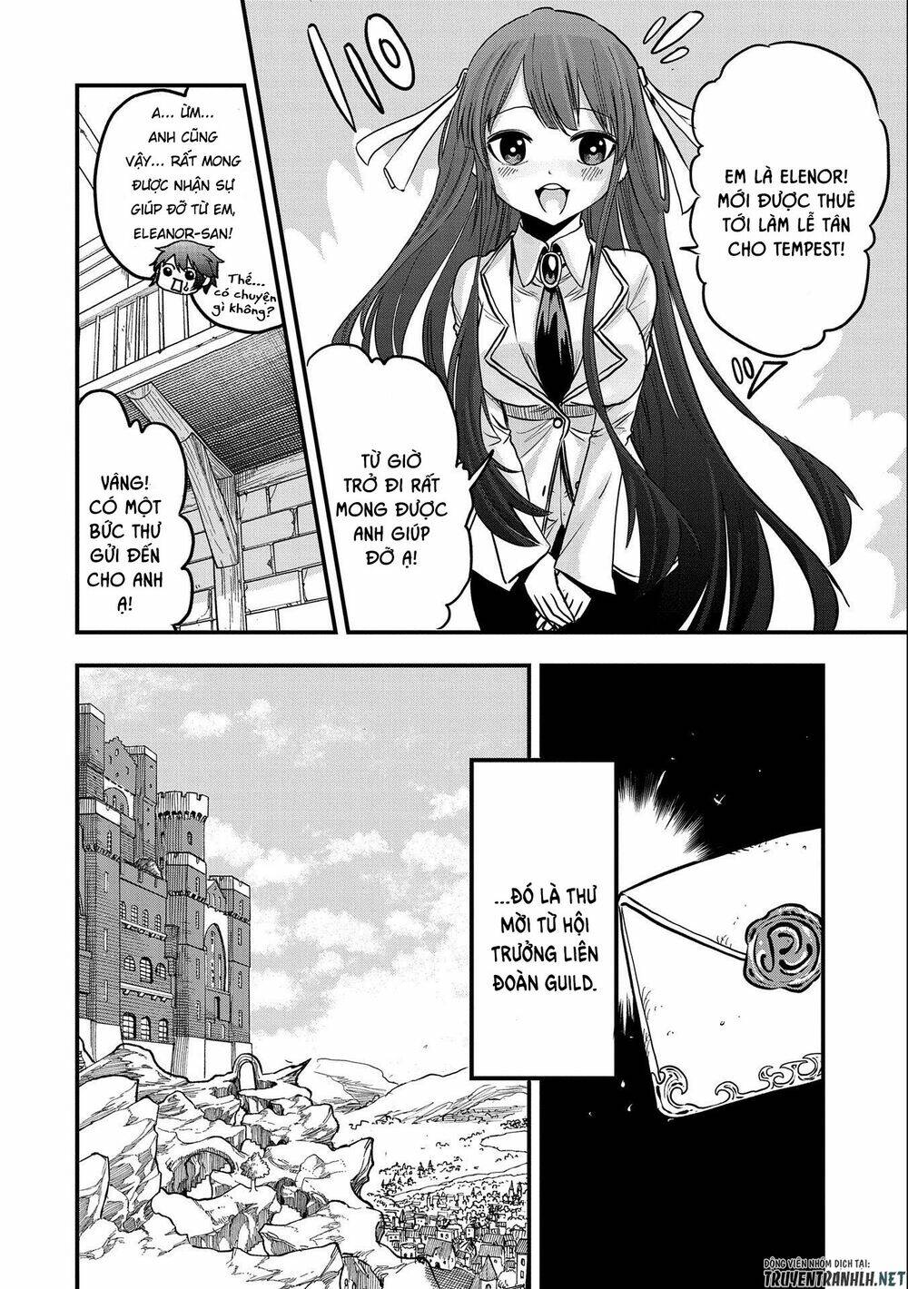 Sekai Saikyou No Doryokuka: Sainou Ga (Doryoku) Datta No De Kouritsu Yoku Kikakugai No Doryoku O Shi: Chapter 12