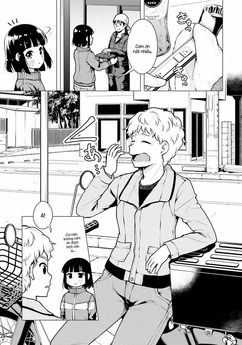 Super Cub: Chapter 12