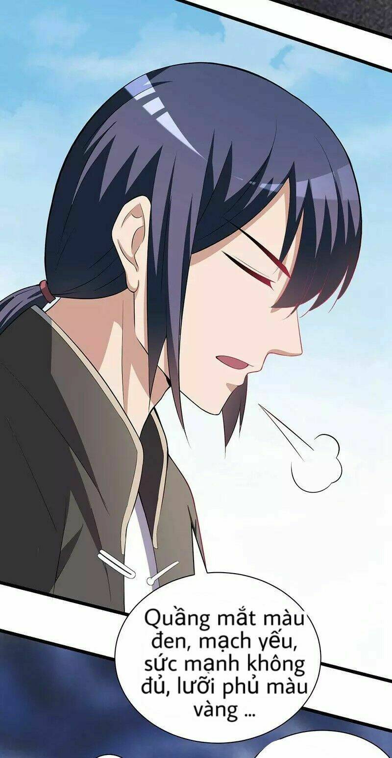 Thiên Y Hoa Hạ: Chapter 1.3