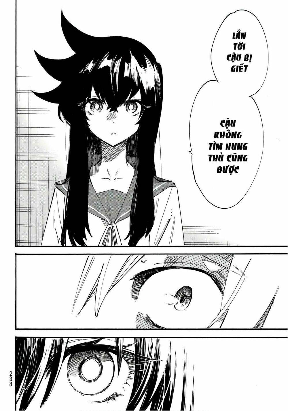 Shichiha Gojuroku: Chapter 4