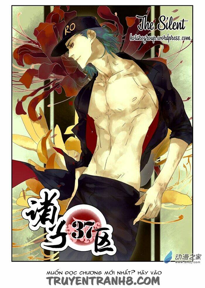 Gia Tử Khu 37: Chapter 23