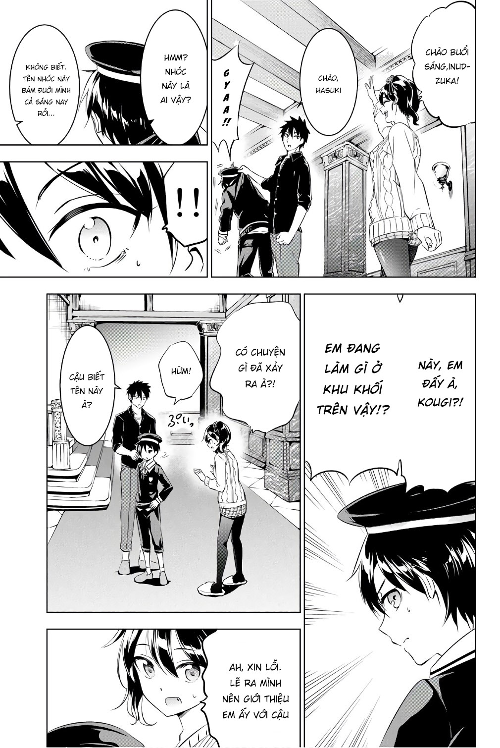 Kushuku Gakkou No Alice: Chapter 45