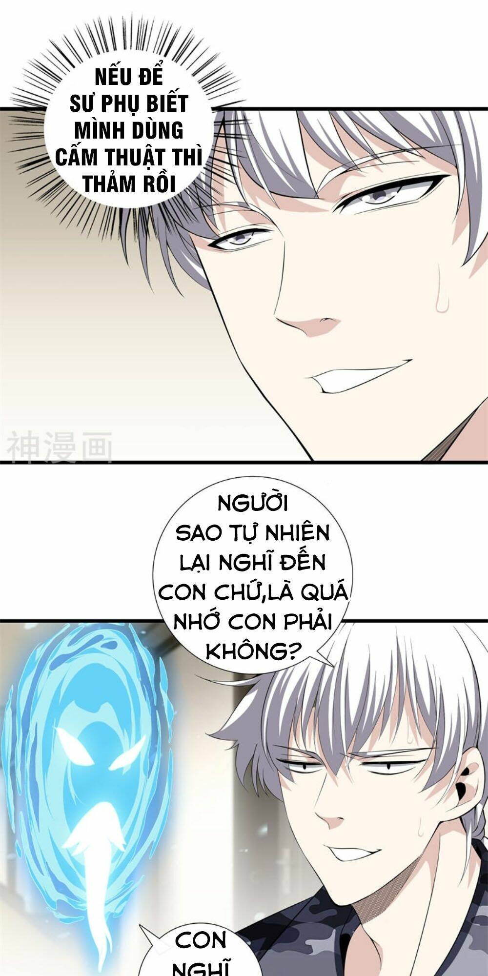 Đô Thị Chí Tôn: Chapter 46