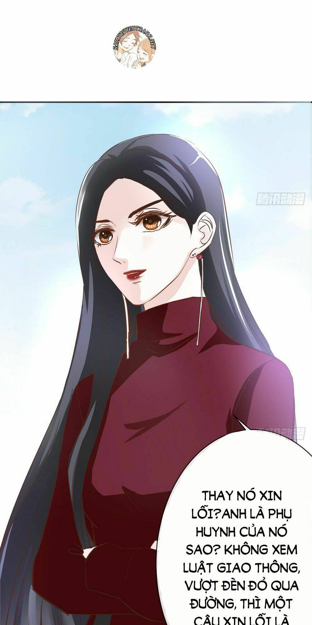 Cẩm Lý Thiếu Nữ Của Tôi: Chapter 15.1